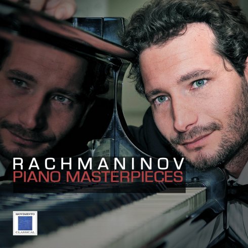 Piano Masterpieces Piano Masterpieces